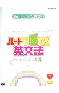 ����šۥϡ��ȤǴ������ʸˡ��1 / ����¾