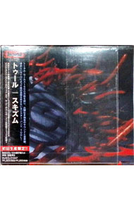 &nbsp;&nbsp;&nbsp; スキズム の詳細 発売元: BMG カナ: スキズム SCHISM / トゥール ディスク枚数: 1枚 品番: BVBQ21047 リージョンコード: 2 発売日: 2006/02/22 映像特典: 内容Disc-1スキズムスキズムスキズム 関連商品リンク : トゥール BMG