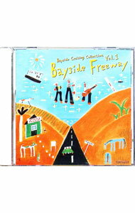 【中古】Bayside　Cruising　Collection　Vol．1　Bayside　Freeway / オムニバス
