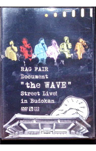 ����šۥɥ�����ȡ�the��WAVE�ɡݥ��ȥ꡼�ȥ饤�֡���in����ƻ�� / RAG��FAIR�ڽб��