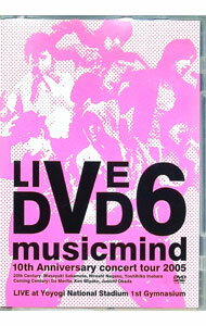 【中古】10th　Anniversary　CONCERT　TOUR　2005“musicmind” / V6【出演】