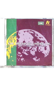 【中古】ザ・サウンド・オブ・アーバンT．K． / オムニバス