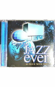 &nbsp;&nbsp;&nbsp; JAZZ　ever！−40　BLUE　NOTE　HITS− の詳細 発売元:東芝EMI アーティスト名:オムニバス ディスク枚数: 2枚 品番: TOCP67327 発売日:2004/02/25 曲名Disk-11.　モーニン2.　枯葉3.　クレオパトラの夢4.　リカード・ボサノバ5.　ソング・フォー・マイ・ファザー6.　ザ・サイドワインダー7.　黒いオルフェ8.　ブルー・ボッサ9.　ラウンド・ミッドナイト10.　ヒム・オブ・ジ・オリエント11.　イエスタデイズ12.　アフロディジア13.　トゥルー・ブルー14.　チトリンス・コン・カーネ15.　ザ・ギグ16.　ハット・アンド・ベアード17.　処女航海18.　マラゲーニャ19.　ヨーロピアン・エコーズ20.　パッション・ダンスDisk-21.　クール・ストラッティン2.　ブルー・トレイン3.　カンタロープ・アイランド4.　アリゲイター・ブーガルー5.　危険な関係6.　ディア・オールド・ストックホルム7.　チューン・アップ8.　オープン・セサミ9.　ベサメ・ムーチョ10.　パリの四月11.　ロイエ12.　ルック・アウト13.　アス・スリー14.　ジョニーが凱旋する時15.　スイート・ハニー・ビー16.　ティコ・ティコ17.　スイート・ラヴ・オブ・マイン18.　マイ・ガール・シャール19.　ブラック・ファイア20.　イエス・オア・ノー 関連商品リンク : オムニバス 東芝EMI