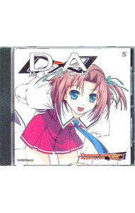 &nbsp;&nbsp;&nbsp; "「D→A：BLACK」ドリームコレクション　Vol．1−神楽夏希" の詳細 発売元: キングレコード アーティスト名: ゲーム カナ: ディーエーブラックドリームコレクションブイオーエル1カグラナツキ D->A: BLACK - DREAM COLLECTION VOL.1 / ゲーム ディスク枚数: 1枚 品番: KICM4015 発売日: 2004/01/21 曲名Disc-11.　Diary（神楽夏希キャラクターソング）2.　神楽夏希BGM「Natsuki」（オリジナル）3.　神楽夏希BGM「Natsuki」（細江慎治アレンジ）4.　Message　from　川上とも子5.　Diary（オフ・ヴォーカル） 関連商品リンク : ゲーム キングレコード