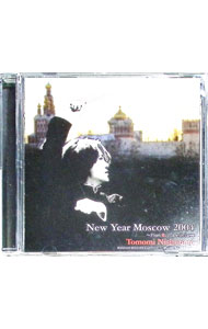 【中古】ニューイヤーコンサート2004−ロシアより愛をこめて / 西本智実