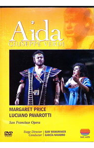 【中古】ヴェルディ：歌劇「アイーダ」全曲 / ガルシア・ナヴァロ【指揮】