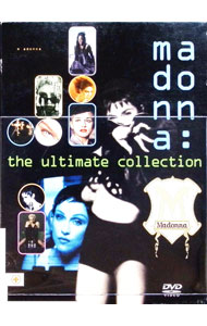 【中古】スーパー・ベスト・ヒット・コレクション / マドンナ【出演】