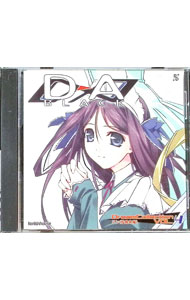 &nbsp;&nbsp;&nbsp; "「D→A：BLACK」ドリームコレクション　Vol．4−リン" の詳細 発売元: キングレコード アーティスト名: ゲーム カナ: ディーエーブラックドリームコレクションブイオーエル4リン D->A: BLACK DREAM COLLECTION VOL.4 / ゲーム ディスク枚数: 1枚 品番: KICM4018 発売日: 2004/02/25 曲名Disc-11.　幸せのレシピ（リンキャラクターソング）2.　リンBGM「Rin」（オリジナル）3.　リンBGM「Rin」（アレンジ）4.　Message　from　松来未祐5.　幸せのレシピ（オフ・ヴォーカル） 関連商品リンク : ゲーム キングレコード