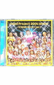 【中古】Hello！Project 2004 Winter−C’MON！ダンスワールド− / モーニング娘。【出演】