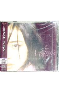 ����šۥ֥쥤�� / �帶�Ҥ���