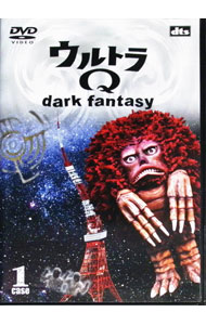 【中古】ウルトラQ−dark　fantasy−case1 / 邦画