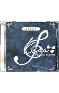 Composer: Na Line - 【中古】Kiss　CLASSICS−TV　drama＆cinema− / クラシック