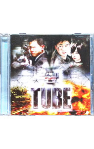 &nbsp;&nbsp;&nbsp; "「TUBE」オリジナル・サウンドトラック" の詳細 発売元: ソニー・ミュージックダイレクト アーティスト名: ファン・サンジュン カナ: チューブオリジナルサウンドトラック TUBE / ファンサンジュン HWANG SANG JOON ディスク枚数: 1枚 品番: MHCP502 発売日: 2004/11/03 曲名Disc-11.　思い出だけでも2.　チューブ（メイン・アクション・テーマ）3.　早い朝4.　決闘5.　ドジュン（ラヴ・テーマ）（ハーモニカ・ヴァージョン）6.　指令室17.　71038.　スピード9.　陰謀10.　D−デイ11.　作戦命令12.　先頭車両侵入13.　インギョン（ラヴ・テーマ）（ギター・ヴァージョン）14.　指令室215.　出撃16.　別れ，そして117.　ドジュンの死118.　別れ，そして219.　ドジュンの死220.　思い出だけでも（ヴァージョン2） 関連商品リンク : ファン・サンジュン ソニー・ミュージックダイレクト