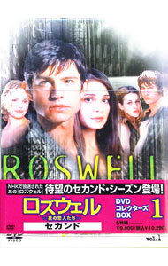【中古】ロズウェル／星の恋人たち　セカンド　DVDコレクターズ・ボックス1 / 洋画