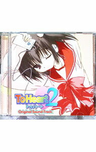 趣味・スポーツ・実用 TV ANIMATION To Heart VOL.1.2 ToHeart VOL.1: TV ANIMATION (KSS Perfect Collection series) |本