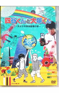 ����šۻ�ë��������ͤ���−ŷ�;�ǯõ���о�δ� / ˮ��