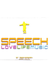 【中古】ラヴライフミュージック / スピーチ