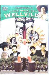 【中古】ケロッグ博士 / アラン・パーカー【監督】