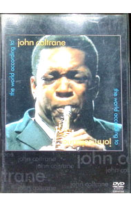 【中古】ジョン・コルトレーンの世界 / ジョン・コルトレーン【出演】