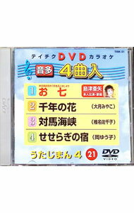 ����šۤ��� / DVD���饪��