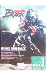 【中古】仮面ライダーBLACK　VOL．3 / 邦画