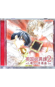 ����š۱ѹ��Ű�����2��ò���ξ����� / �ܡ��������