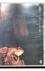 【中古】ライヴ　ナイルの一滴 / 矢野絢子【出演】