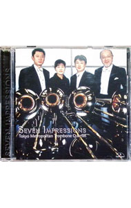 &nbsp;&nbsp;&nbsp; "セブン・インプレッションズ" の詳細 発売元: 株式会社マイスター・ミュージック アーティスト名: 東京メトロポリタン・トロンボーン・クァルテット カナ: セブンインプレッションズ SEVEN IMPRESSIONS / トウキョウメトロポリタントロンボーンクァルテット Tokyo Metropolitan Trombone Quartet ディスク枚数: 1枚 品番: MM1176 発売日: 2005/01/25 曲名Disc-11.　セブン・インプレッションズ2.　エアー3.　一輪のばらが咲いて4.　ルノワンヌ社の雑記帳25.　アンダンティーノ6.　ロンドン・デリー・エアー7.　コンサート・ピース8.　ミス・トロンボーン9.　ハム・トロンボーン10.　ハンドフル・オブ・キーズ11.　ゴスペル・タイム 関連商品リンク : 東京メトロポリタン・トロンボーン・クァルテット 株式会社マイスター・ミュージック