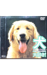 ����š�DVD�ݥåץ��������������繥������Dogs��Be��Happy�� / ����¾