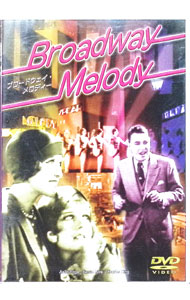 【中古】ブロードウェイ・メロディー / アート・ステーションDVD