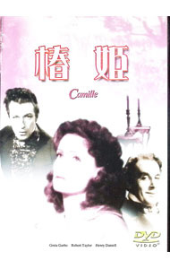 ����š���ɱ / �����ȡ����ơ����DVD