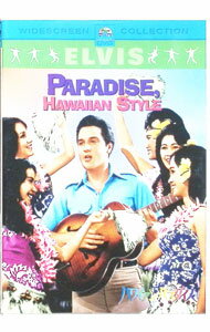 【中古】ハワイアン・パラダイス / マイケル・ムーア【監督】