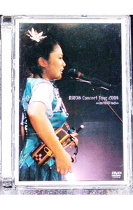 楽天市場】夏川里美の通販