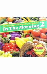 【中古】【2CD】イン・ザ・モーニング2 / オムニバス