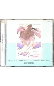 【中古】明るい陽射しの中で / ヴァリアス