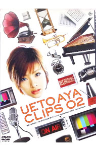 【中古】UETO　AYA　CLIPS　02 / 上戸彩【出演】