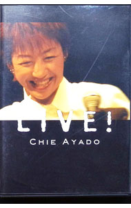 【中古】LIVE！　【2DVD】 / 綾戸智絵【出演】