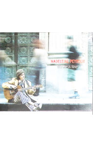 【中古】ケアレス・ラヴ / マデリーン・ペルー