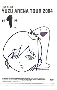 【中古】LIVE FILMS 1-ONE- / ゆず【出演】