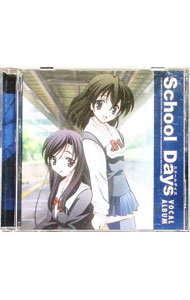 楽天市場】school days ゲーム（CD・DVD）の通販