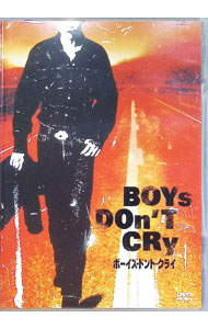 【中古】ボーイズ・ドント・クライ / キンバリー・ビアーズ【監督】