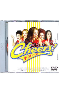 【中古】チアーズ！ / ペイトン・リード【監督】