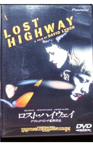 &nbsp;&nbsp;&nbsp; ロスト・ハイウェイ の詳細 発売元: パイオニアLDC カナ: ロストハイウェイ LOST HIGHWAY / デヴィッドリンチ ディスク枚数: 1枚 品番: PIBF91023 リージョンコード: 2 発売日: 2002/02/22 映像特典: 予告編 内容Disc-1ロスト・ハイウェイ 関連商品リンク : デヴィッド・リンチ パイオニアLDC　