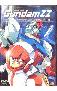 【中古】機動戦士ガンダムZZ　3/ アニメ