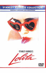 【中古】ロリータ　〈期間限定出荷〉 / スタンリー・キューブリック【監督】