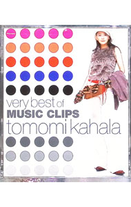 &nbsp;&nbsp;&nbsp; very　best　of　MUSIC　CLIPS の詳細 発売元: パイオニアLDC カナ: ヴェリィベストオブミュージッククリップス / カハラトモミ KAHALA TOMOMI ディスク枚数: 1枚 品番: PIBL1018 リージョンコード: 2 発売日: 2002/03/27 映像特典: TV−SPOT映像集「keep　yourself　alive」「I’m　Proud」他10曲／Extra　Track「I　BELIEVE」「たのしくたのしくやさしくね」他5曲 内容Disc-1keep　yourself　aliveI’m　proudsave　your　dreamHate　tell　a　lieLOVE　IS　ALL　MUSICI　BELIEVEI　WANNA　GOたのしく　たのしく　やさしくね 関連商品リンク : 華原朋美 パイオニアLDC