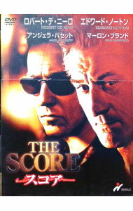 【中古】スコア / フランク・オズ【監督】