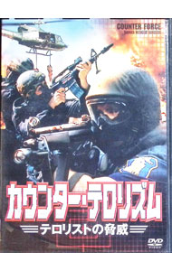 ����šۥ����󥿡����ƥ��ꥺ��−�ƥ��ꥹ�Ȥζ��� / ����¾