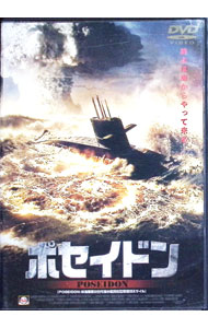 动物 - 【中古】ポセイドン / ジョン・カサー【監督】