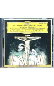 ����šۥХåϡ��ޥ�������ʡ�ȴ��� / �����ǥ��ʡ�